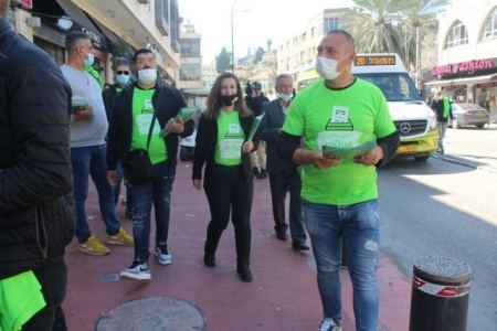 ميرتس يوزع نشرته الإنتخابية الأولى في الناصرة بمشاركة المرشحة غيداء ريناوي- زعبي